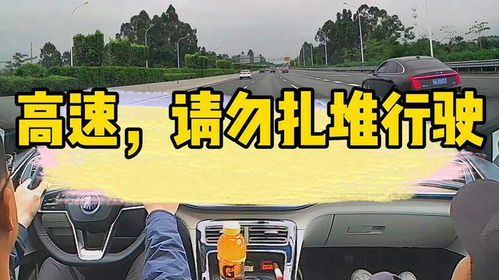 佛山汽车陪练价格多少